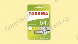 FLASH DRIVE - TOSHIBA U401 64GB USB