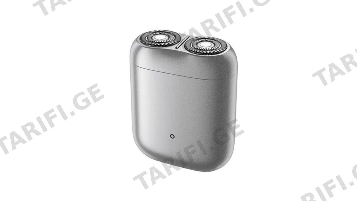 Xiaomi Electric Shaver S200 silver