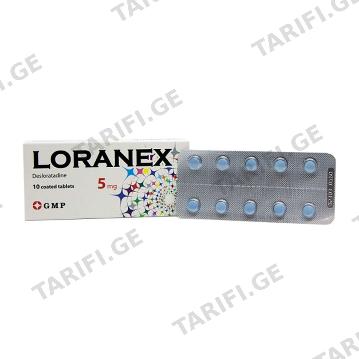 ლორანექსი - Loranex 5მგ. 10 ტაბლეტი