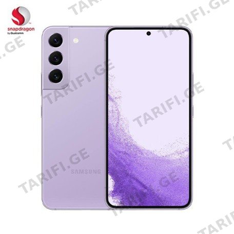 Samsung Galaxy S23 - Lavender