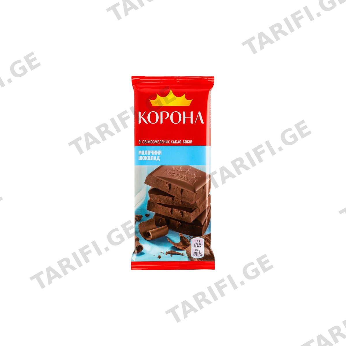 შოკოლადის ფილა "კორონა" რძიანი შოკოლადი 85გრ
