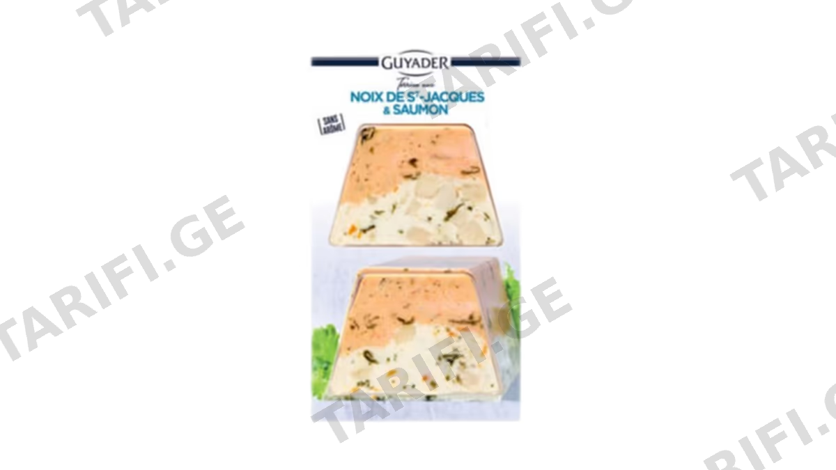GUYADER de saumon et Saint Jacques ზღვის ტერინი 120გრ