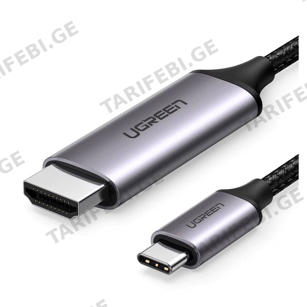 HDMI კაბელი UGREEN MM142 (50570), Type-C to HDMI Cable, 1.5m, Grey/Black