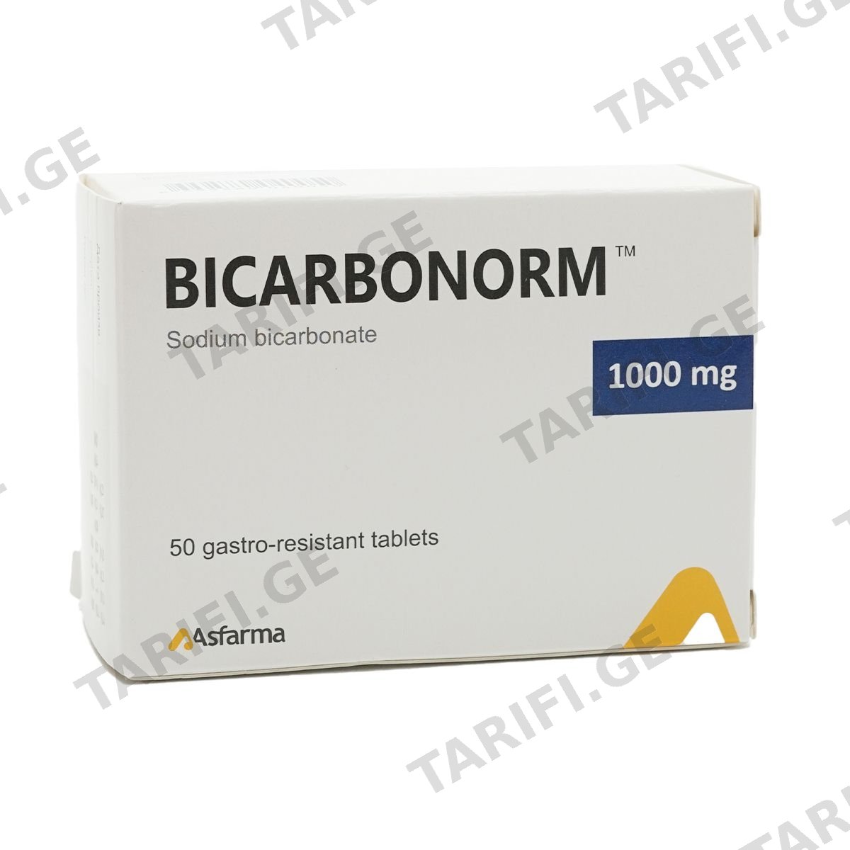 Bicarbonorm - ბიკარბონორმი 1000მგ 50 ტაბლეტი