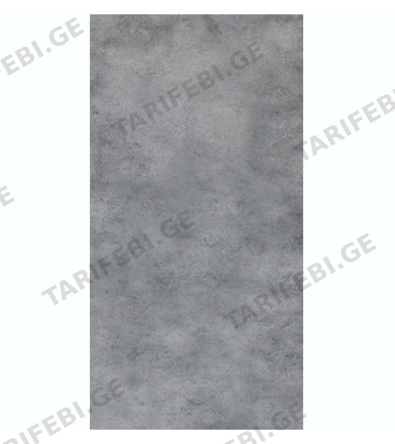 კერამიკ. ფილა CEMENT DARK GREY SERAMIKSAN 60*120