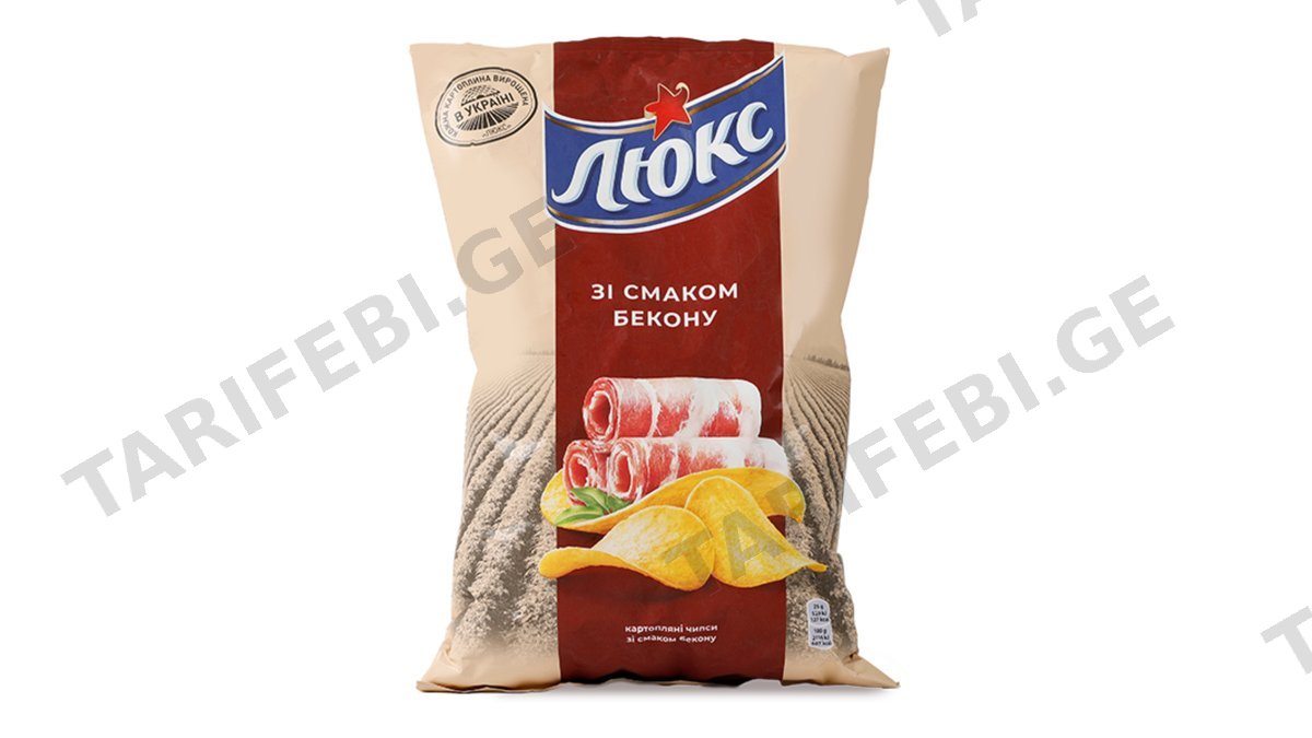 ჩიფსი /ლუქსი ბეკონით/ 125გრ