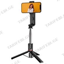 Proove Selfie Lume 1110მმ სელფის ჯოხი