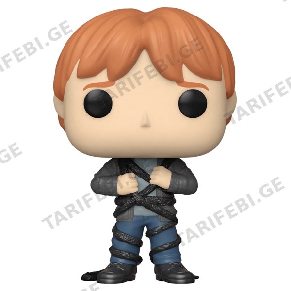 სათამაშო ფიგურა FUNKO POP! FUN25491314 HARRY POTTER ANNIVERSARY RON WEASLEY IN DEVIL'S SNARE