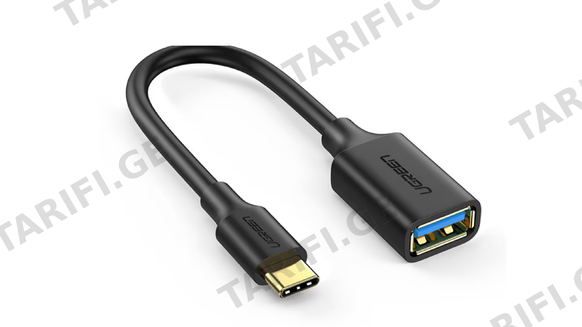 USB კაბელი UGREEN US154 (30701), Type-C Male to USB 3.0 Female OTG Cable, 15cm, Black