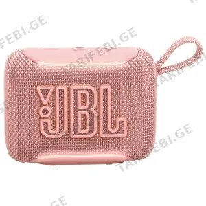 JBL GO 5 Pink