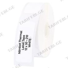 NIIMBOT 12 x 30 mm Thermal Label ლაზერული კარტრიჯი