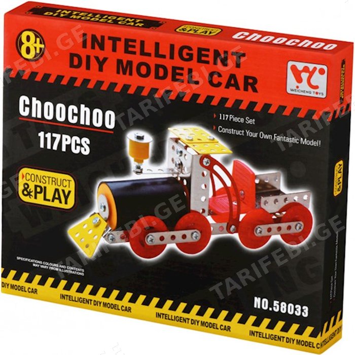 სათამაშო მატარებელი SAME TOY DIY METEL MODEL 58033Ut