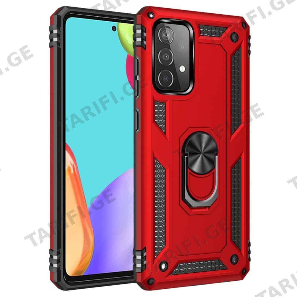 Samsung Galaxy A53 Sofia Ring Case სილიკონის ქეისი ბეჭდით
