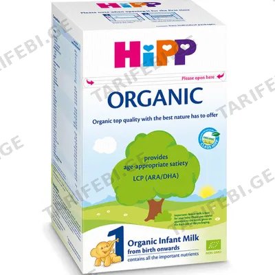 HiPP 1 ORGANIC (დაბადებიდან, 800 გრ)