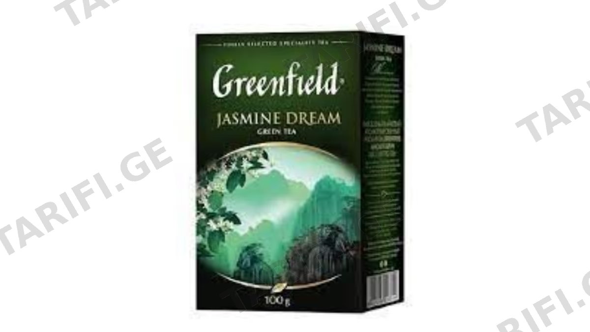"GREENFIELD"-მწვანე ჩაი "ჯასმინ დრინ" 100გრ