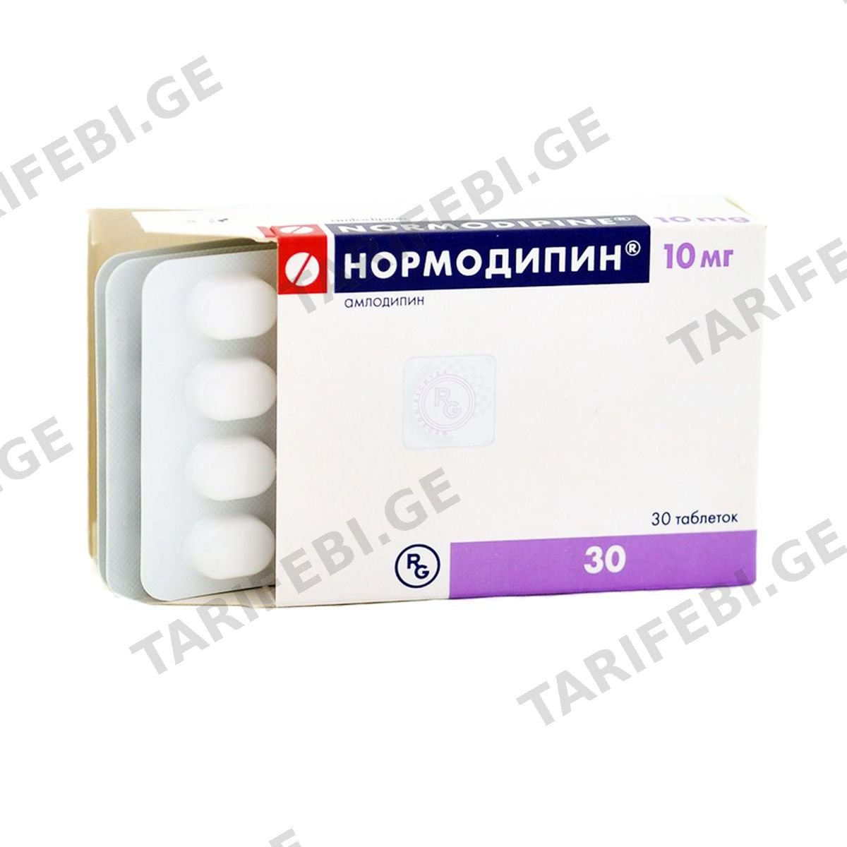 ნორმოდიპინი - Normodipine 10მგ 30 ტაბლეტი