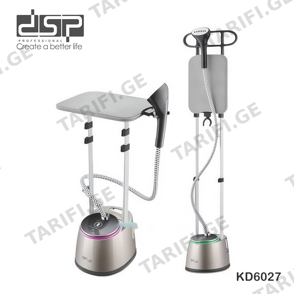 DSP KD6027