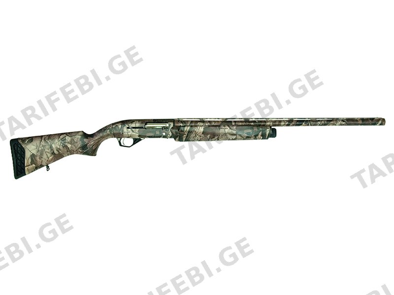 Baikal MP-155 Camo