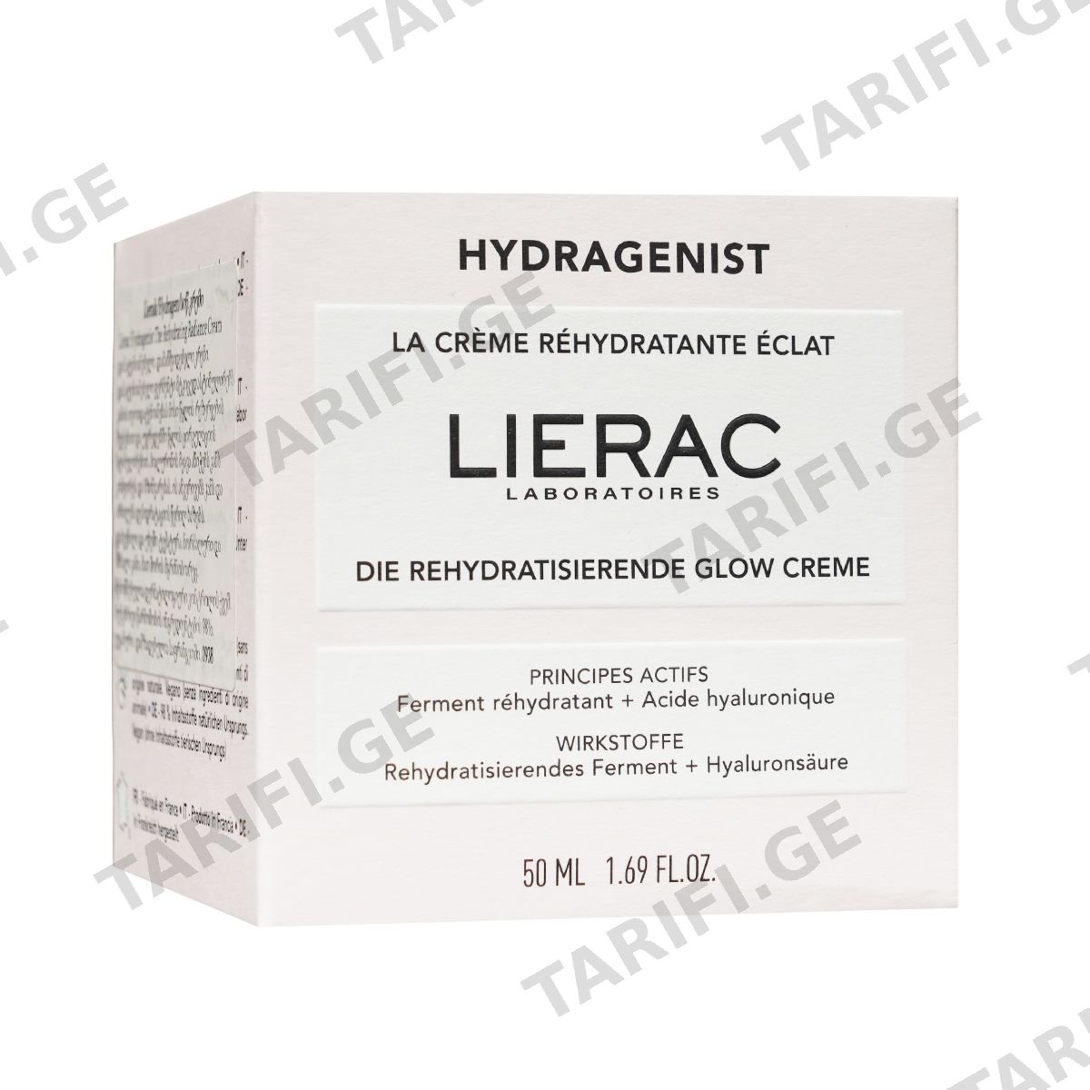 სიწითლის კრემი Hydragenist 0938 ლიერაკი - Lierac
