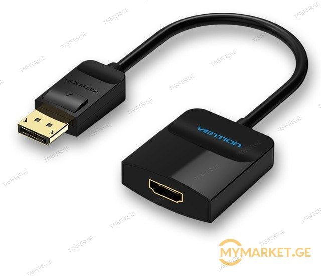 displayport to hdmi adapter