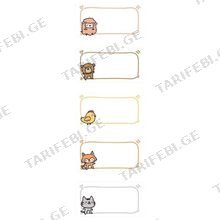 NIIMBOT 40 x 20mm Animal Notes Thermal Label ლაზერული კარტრიჯი