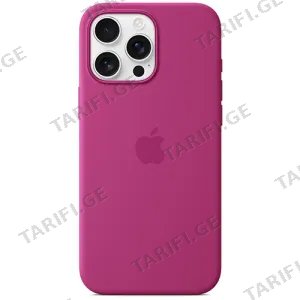iPhone 16 Pro Max Silicone Case with MagSafe - Fuchsia