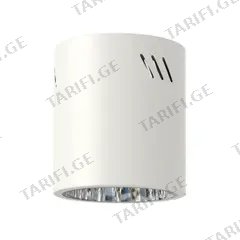 დაუნლაითი Milagro ML0479 E27 60W თეთრი