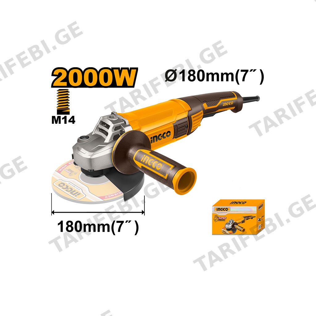 ელექტრო კუთხსახეხი 2000 ვტ AG200018