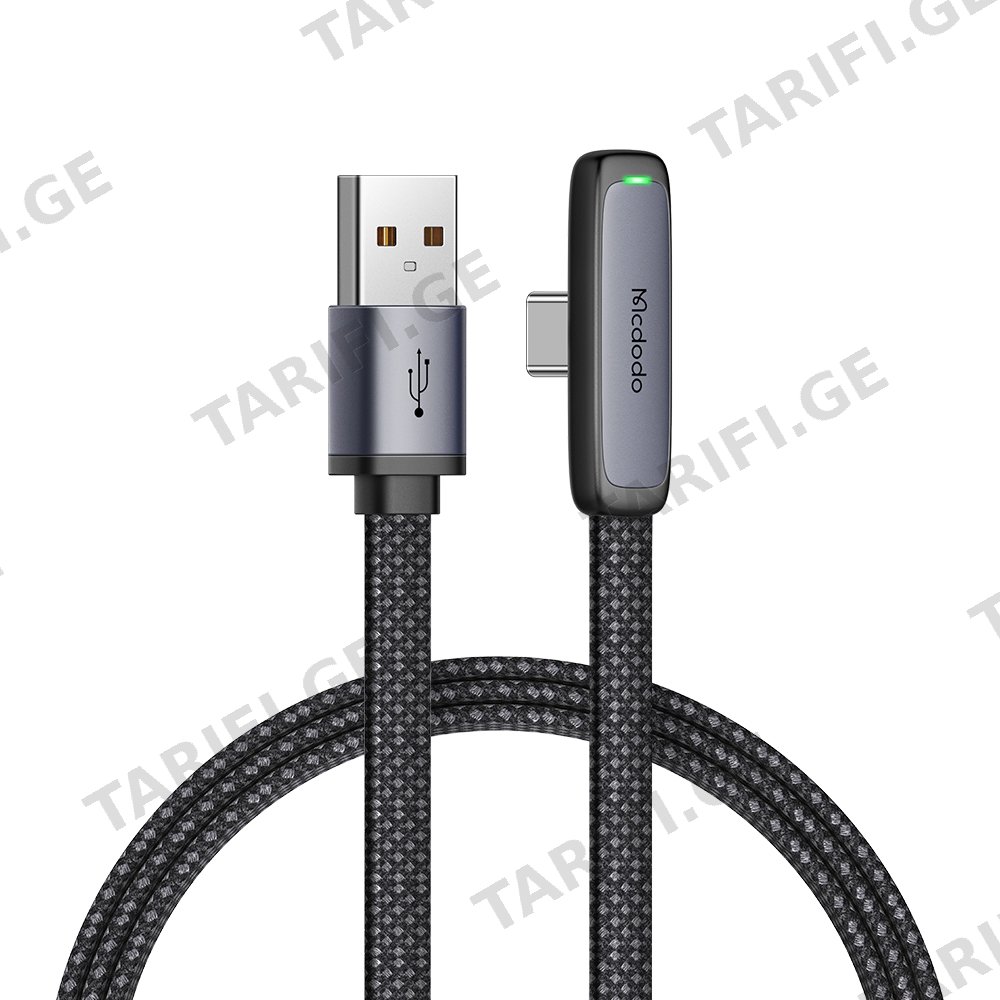 კაბელი Mcdodo 90 Degree Type-C 6A Data Cable 1.2m CA-3340