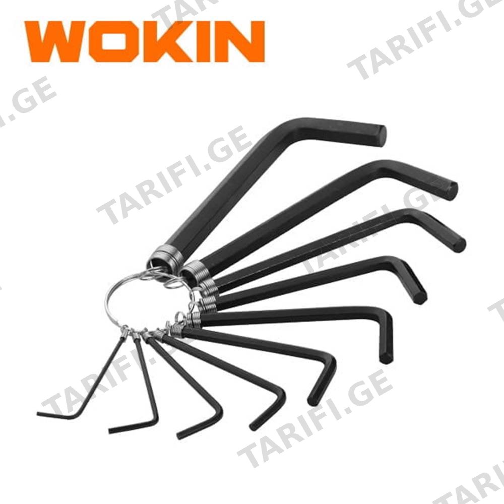 ექვსკუთხა სახრახნისის ნაკრები Wokin 208510, 10 Pcs, Hex Key Set On Ring, Black