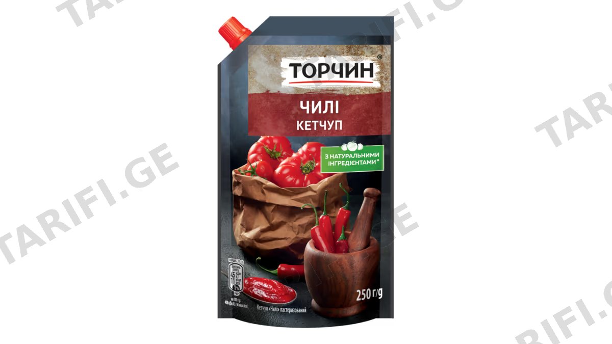 კეტჩუპი ჩილი 250გრ (ტორ)
