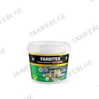 (6კგ) ექსტერიერის საღებავი FARBITEX