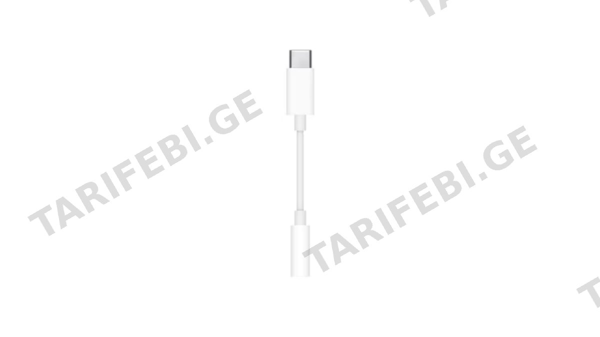 Apple MU7E2 USB-C Headphone Jack Adapter