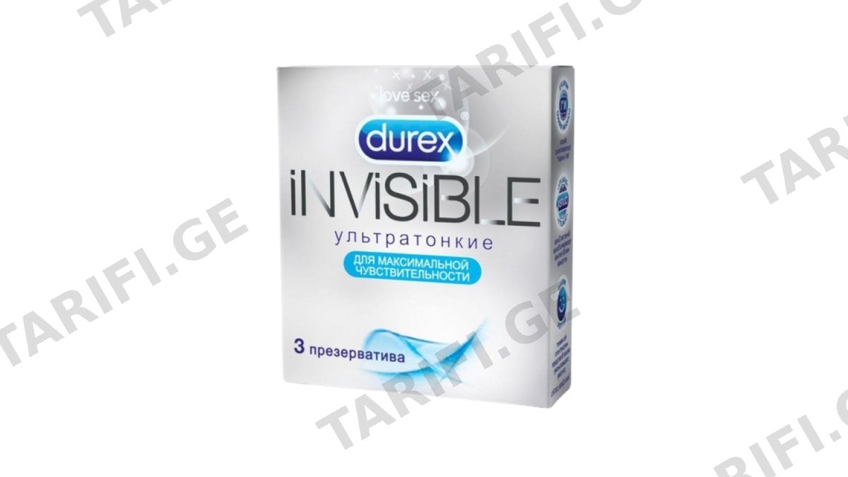 პრეზერვატივი "დურექსი" Invisible 3ც