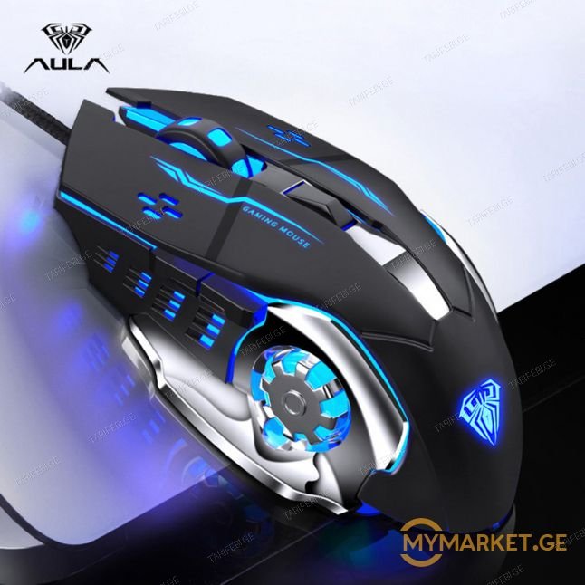 Gaming mouse AULA S20 , S31 , S50 , S60 გეიმერული მაუსები