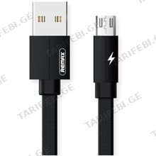 REMAX KEROLLA DATA CABLE RC-094M კაბელი