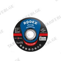 (125x6.0მმ) მეტალის საპრიალებელი დისკი RODEX
