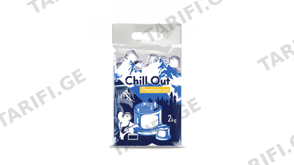 Chill out - ყინულის კუბები - 2.0Kg