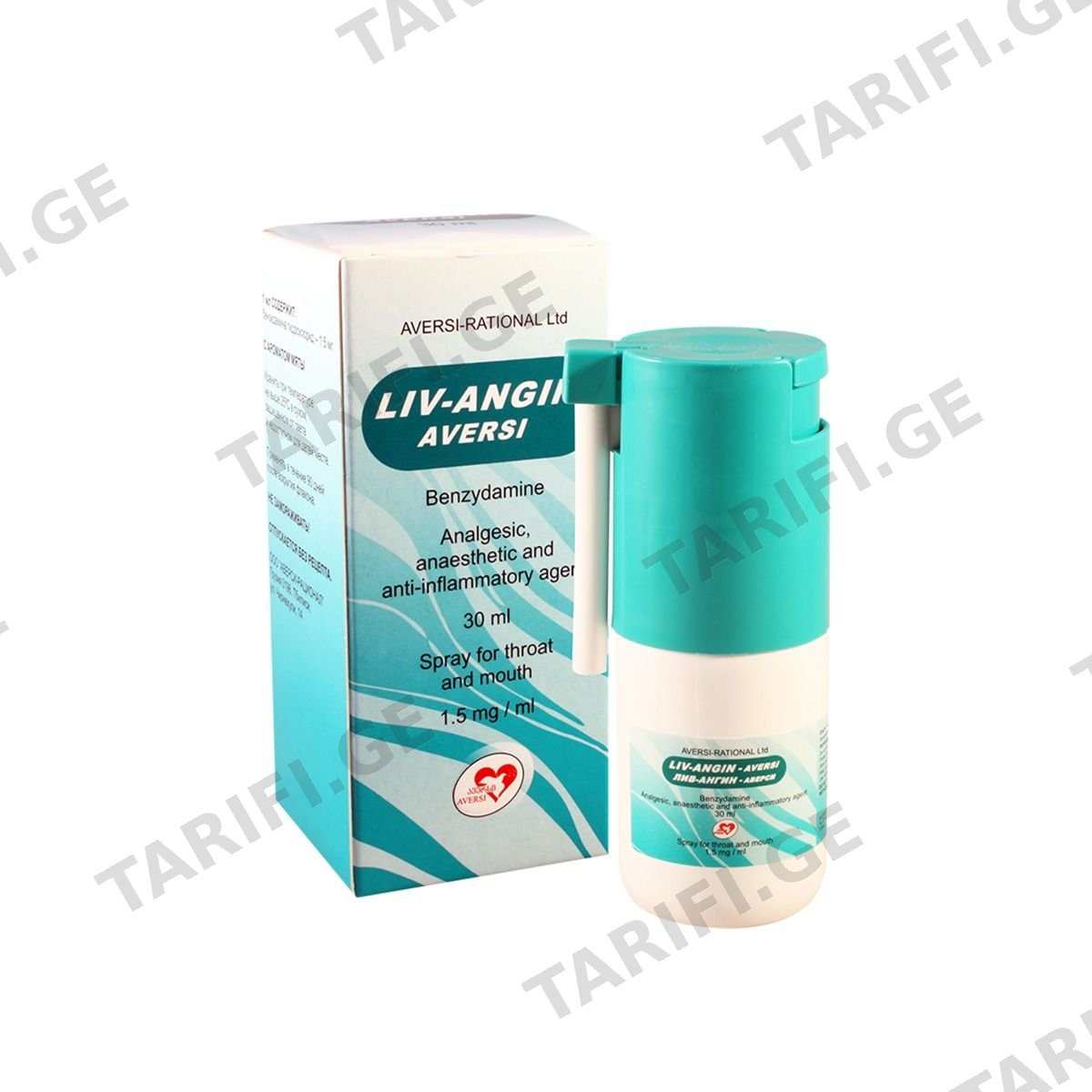 ლივ-ანგინი - Liv-Angin Spray აეროზოლი 30მლ