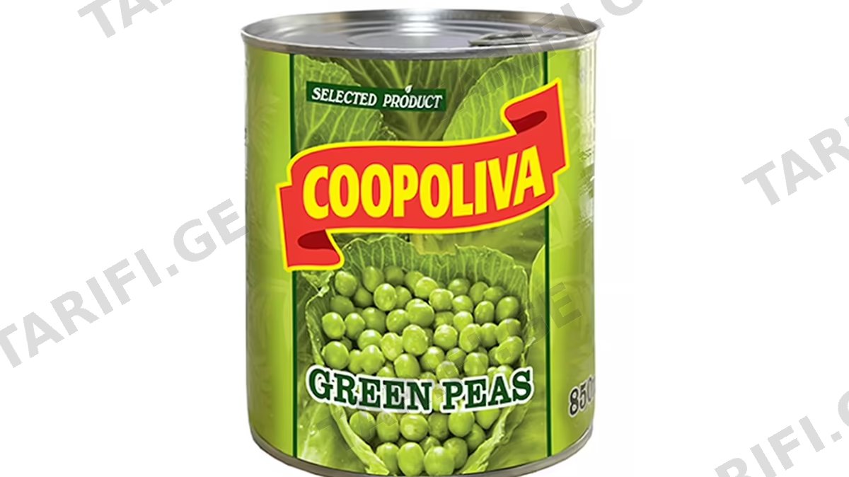 ბარდა 850მლ
