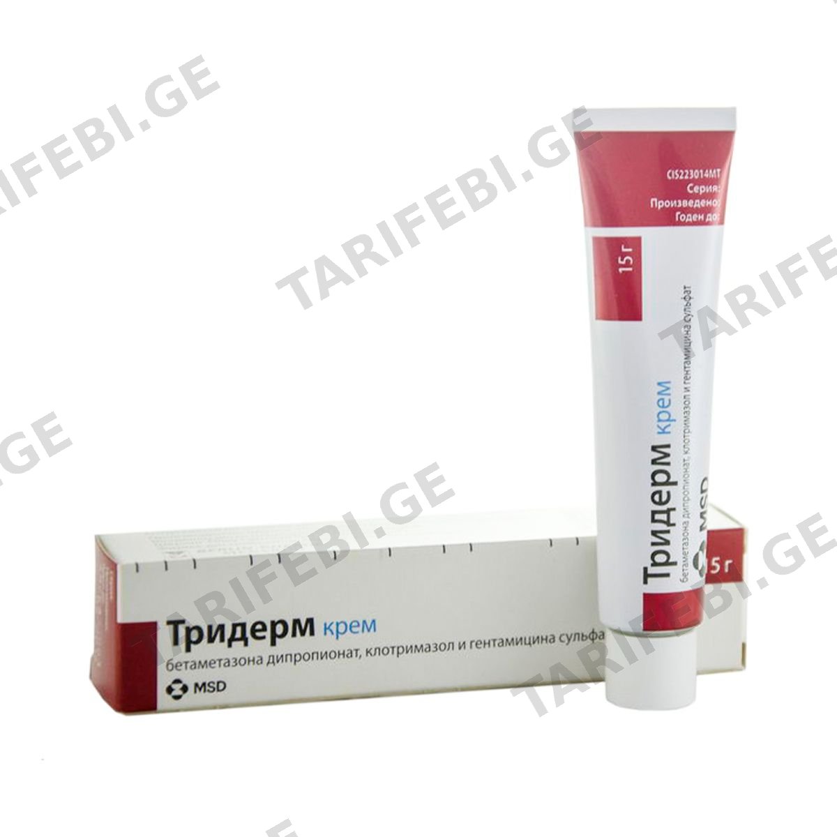 ტრიდერმი - Triderm 15გ. კრემი
