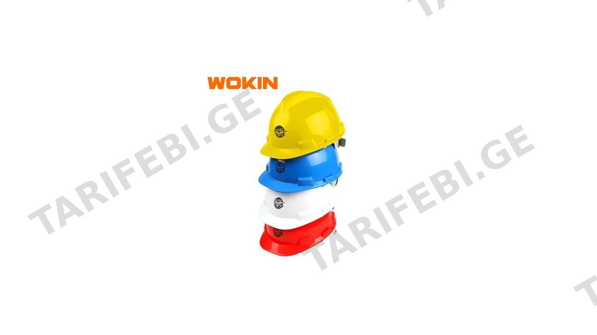 ჩაფხუტი Wokin 454211, Safety Helmet, Yellow