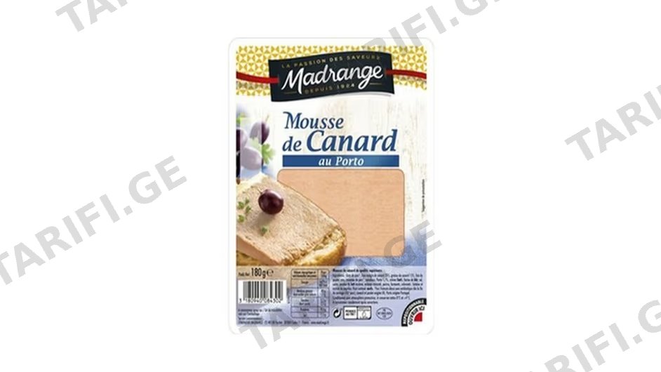 MADRANGE დაშაქრული პორტვეინის მუსი 180გრ