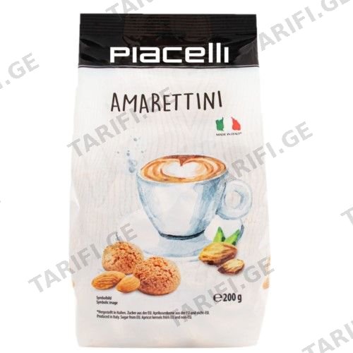 ამარეტის ორცხობილა/Piacelli/ ნუშით 200გრ