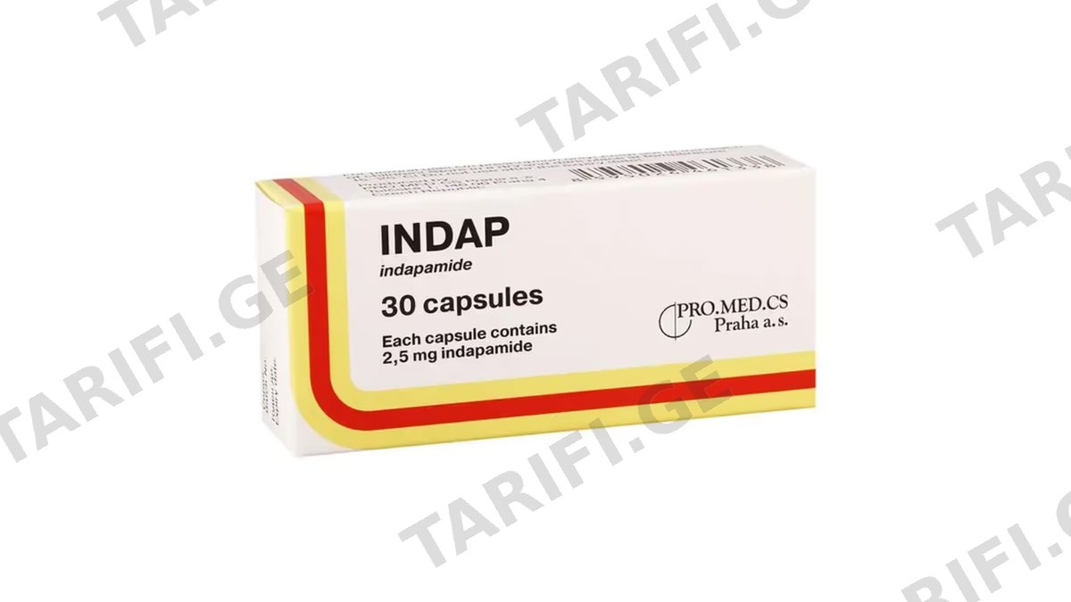 ინდაპი კაფს. 2.5მგ.N30