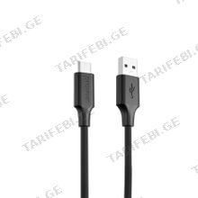 Cable Proove Striped Silicone USB to Type-C (1m) black