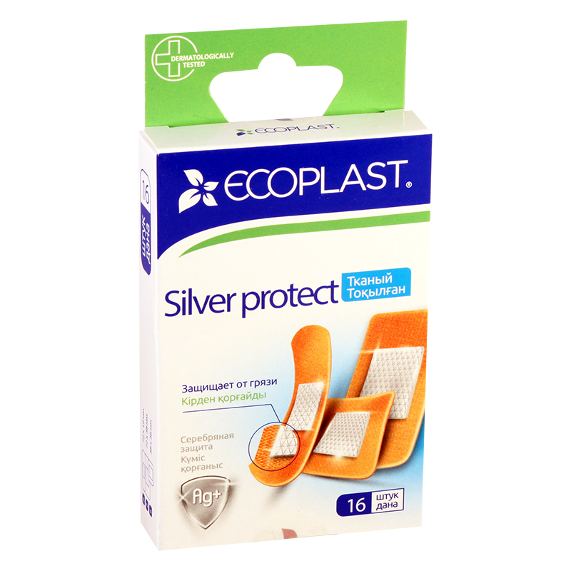 ლეიკოპლ.Silver Protect#16Nor