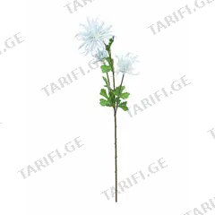 ხელოვნური ყვავილი 8920