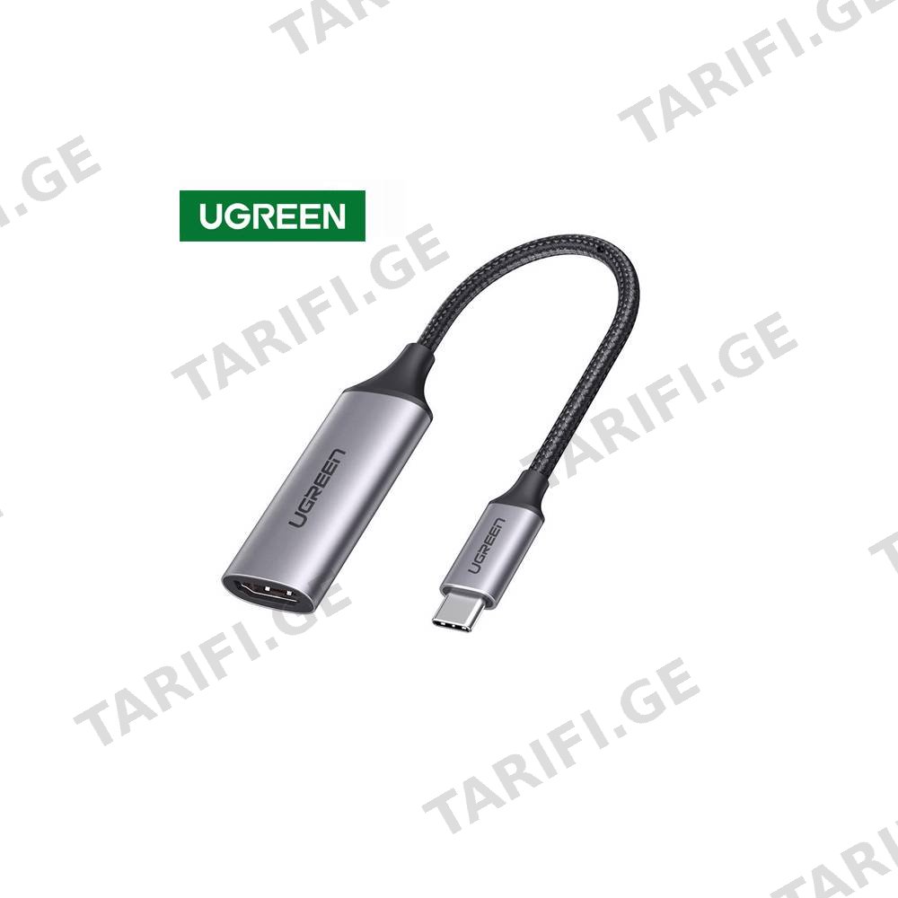 USB ადაპტერი UGREEN CM297 (70444), Type-C to HDMI Convertor, Thunderbolt, gray