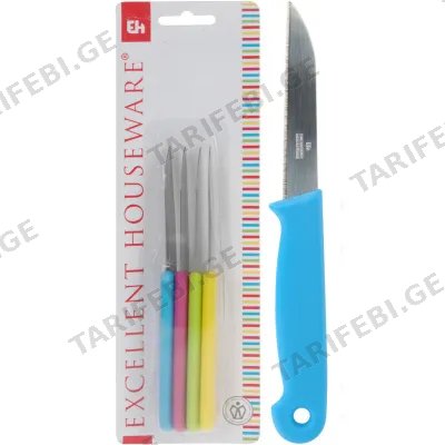 დანების ნაკრები EXCELLENT HOUSEWARE (4 ცალი)